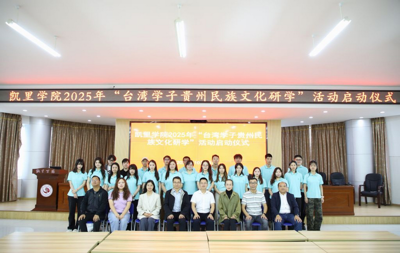 活動現場。