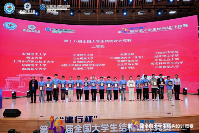 活動現場。主辦方供圖