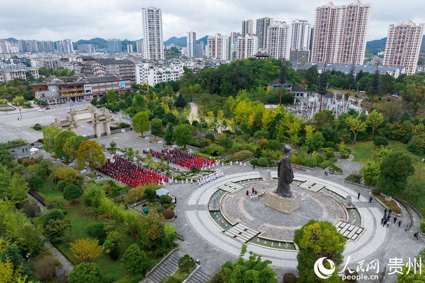 中國陽明文化院內舉行的文化研學儀式。人民網記者 涂敏攝