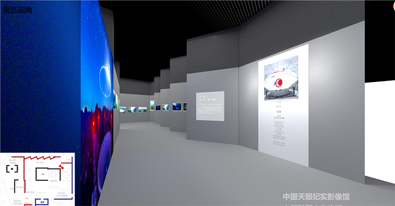 紀實影像館效果圖。