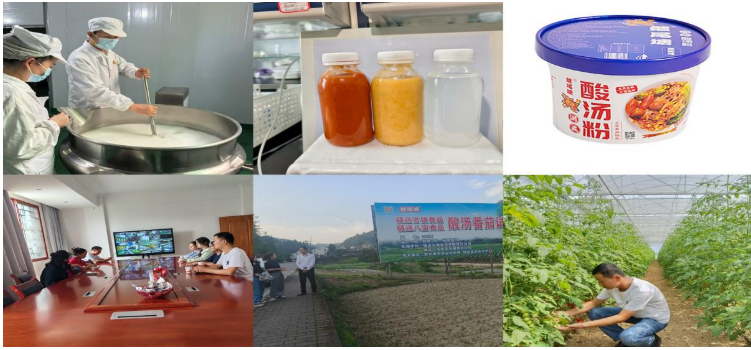 參與產品研究。凱里學院供圖