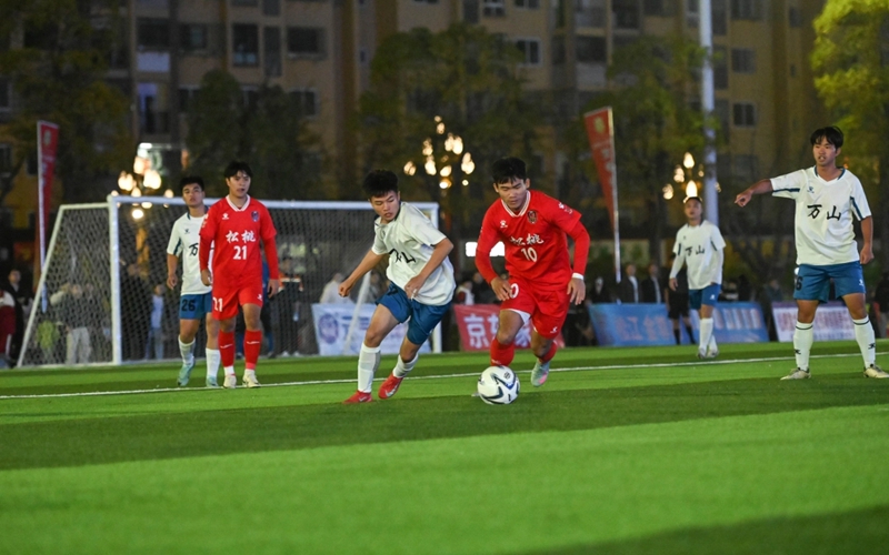 松桃村晚為“梵超”喝彩 苗鄉上演“歡樂足球”賽