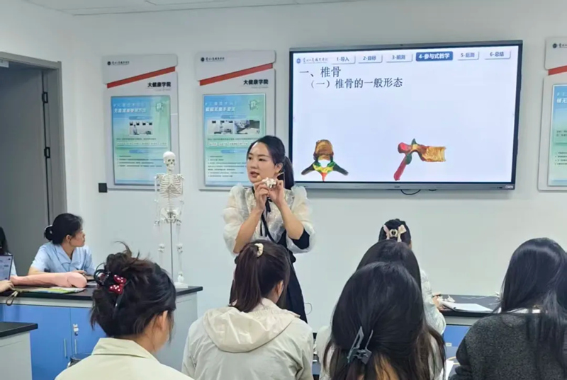 創意互動?：讓解剖知識 “能上手”。