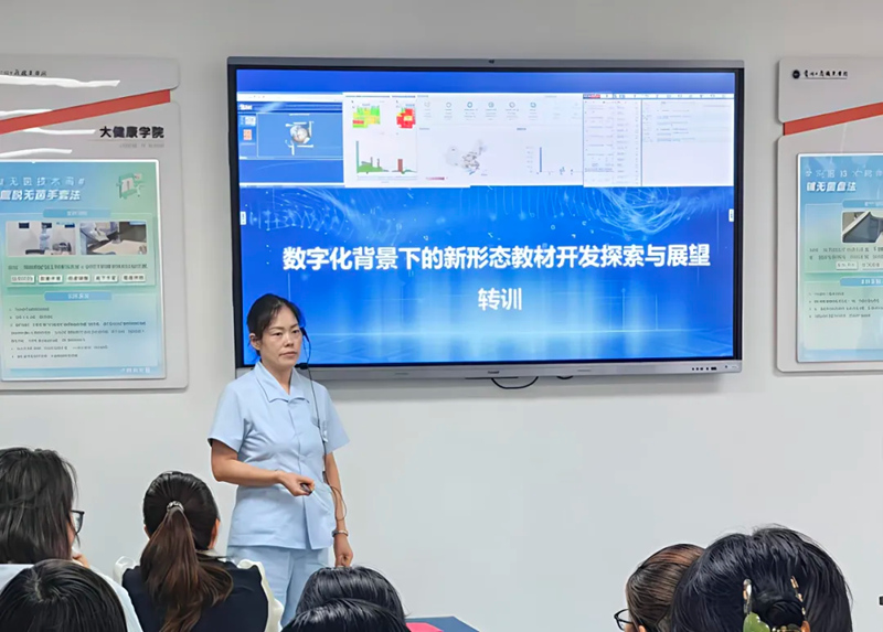 精準目標?：讓每節課 “有收獲”。