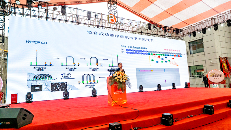 活動現場?；顒又鬓k方供圖