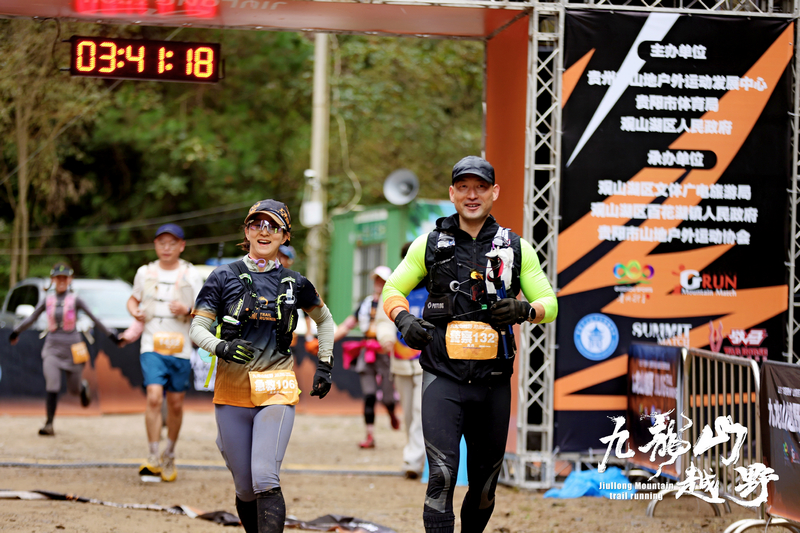  選手沖刺終點。觀山湖區融媒體中心供圖