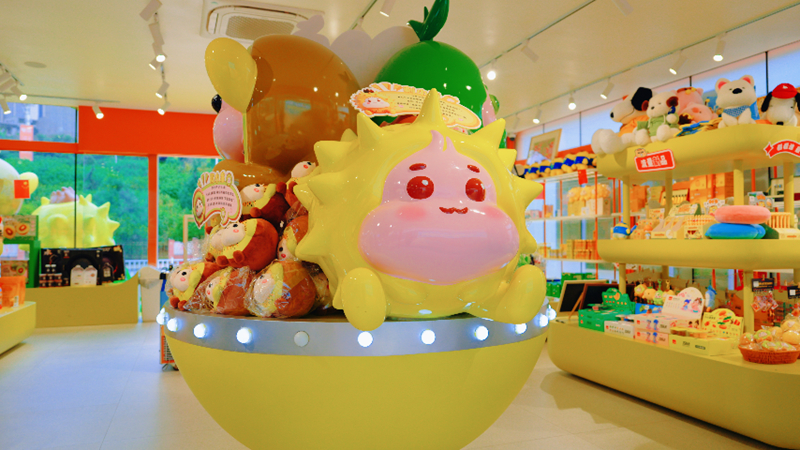 涼都特色產品。