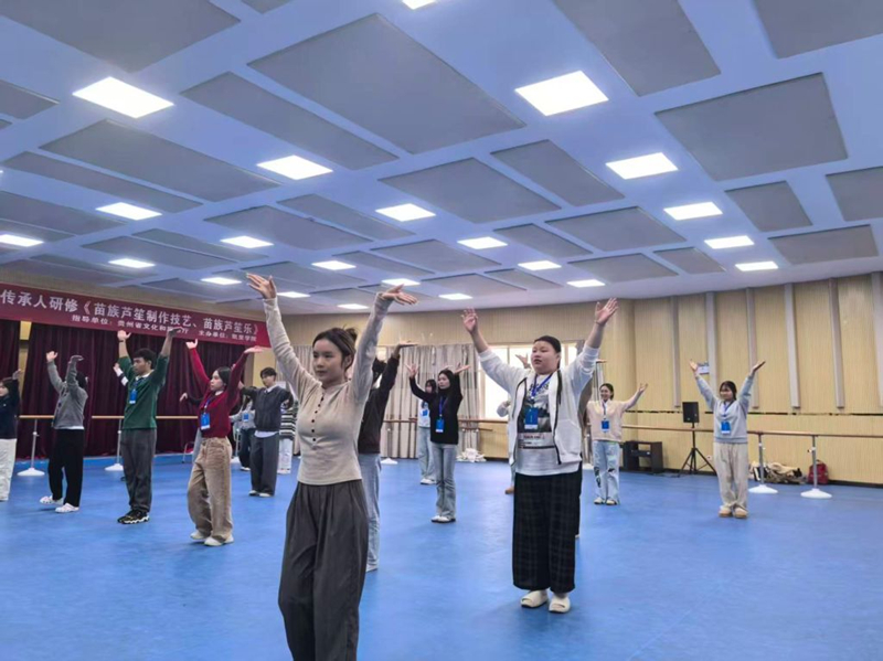 2025“知行貴州”絲綢之路青年交流計劃在凱里學院舉辦。