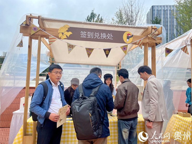 活動現場。人民網 李麗萍攝.jpg