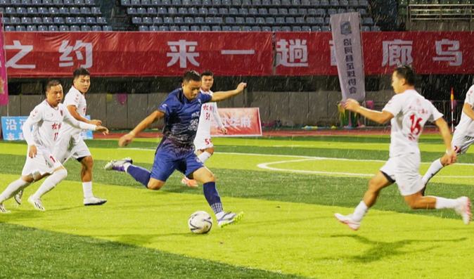 貴州梵凈山足球聯賽沿河主場火熱開賽