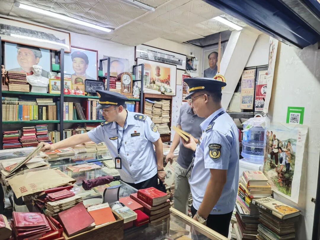 圖片相關部門開展檢查5