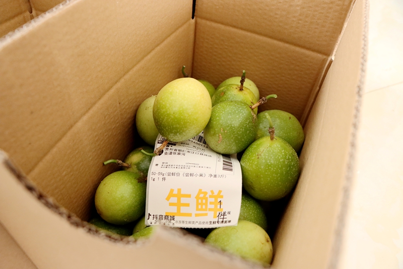 獨山“村播”打通農貨出村“最后一公里” 。