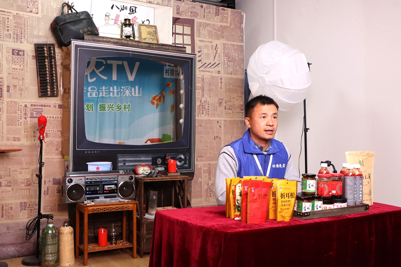 獨山“村播”打通農貨出村“最后一公里” 。