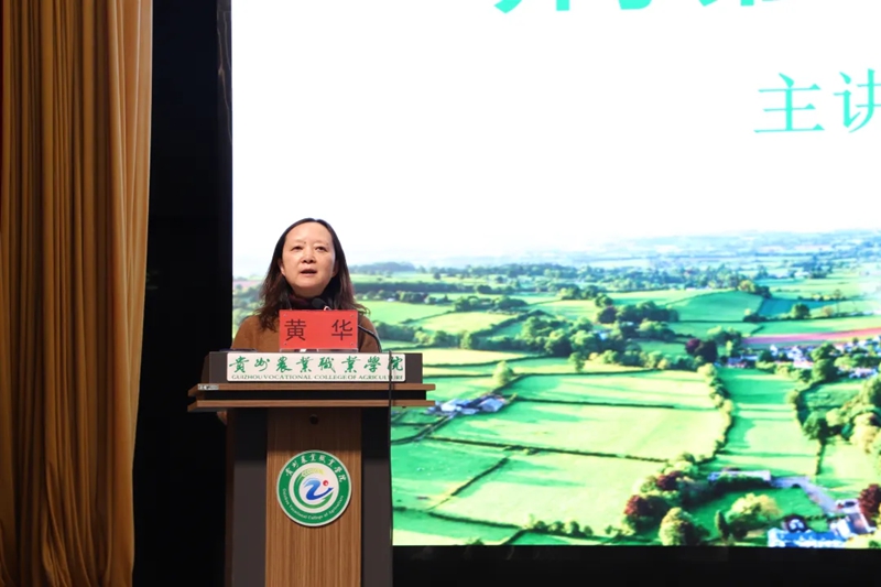 授課現場。楊婷攝