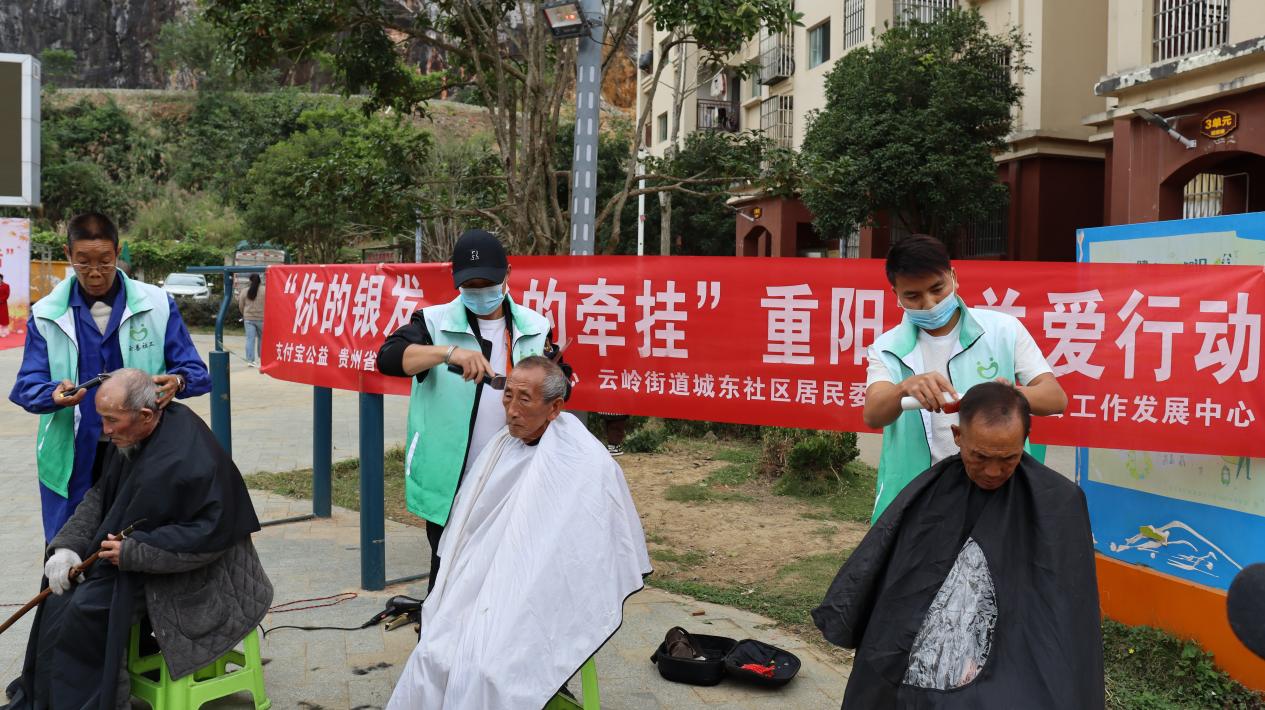 義剪現場。