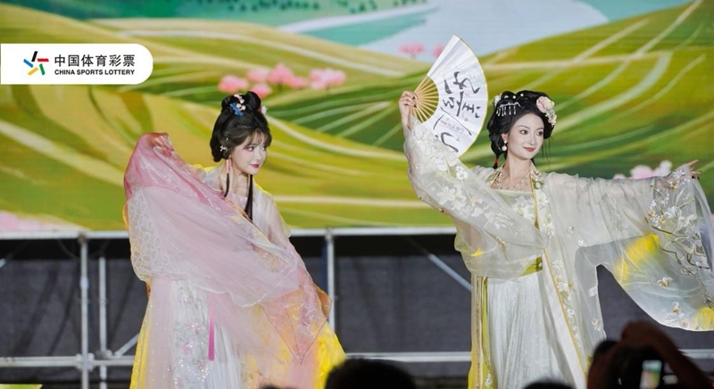 2 圖片源自“微光體彩·國韻風華”體彩國風園游會活動.jpg