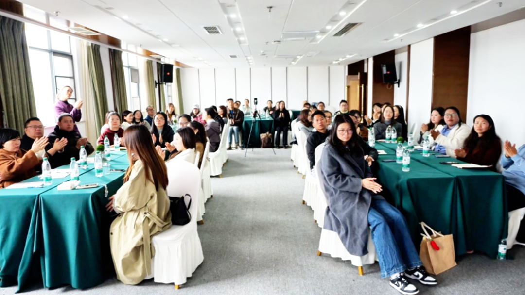 培訓現場。