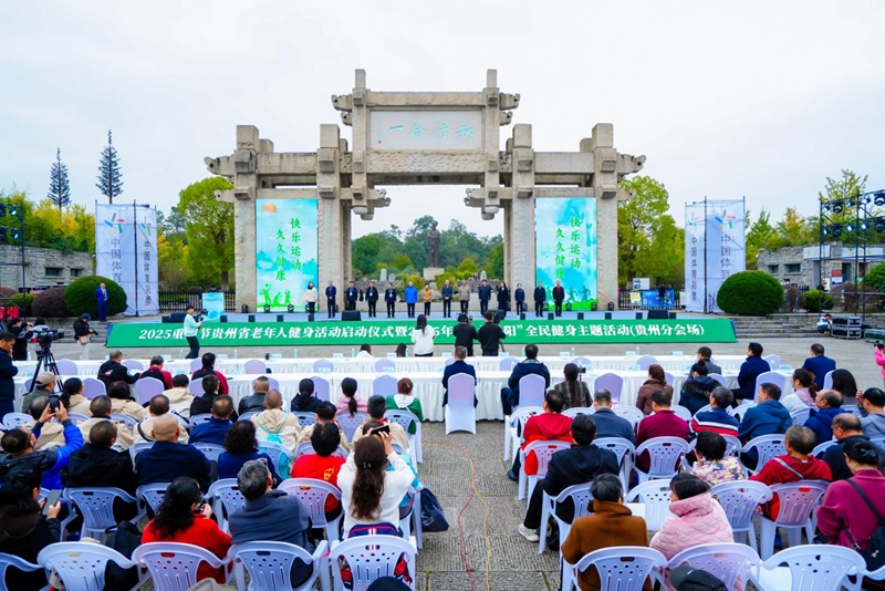 活動現場。