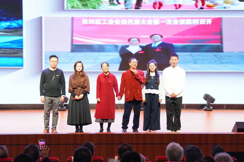 貴州師范學院老年節歡慶會現場。