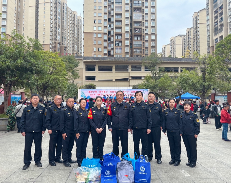 3 圖為活動現場