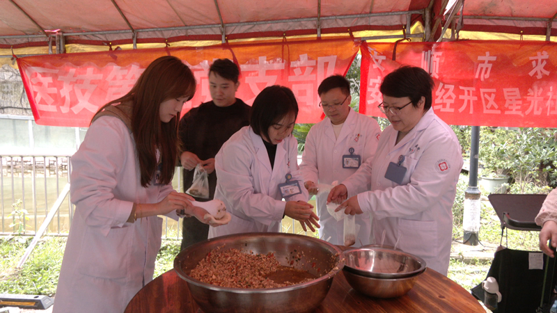 安順經開區開展“我們的節日——重陽節”主題活動。