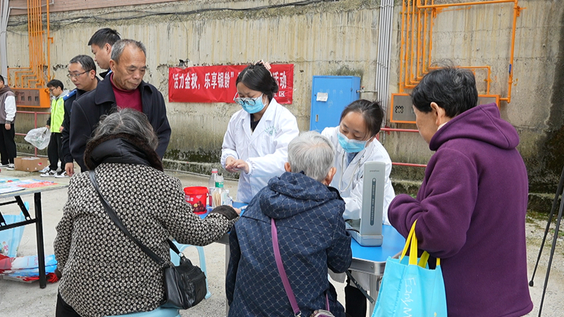 安順經開區開展“我們的節日——重陽節”主題活動。