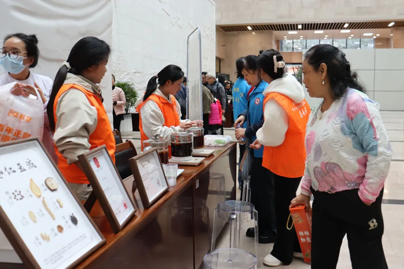 養生茶藝品鑒。