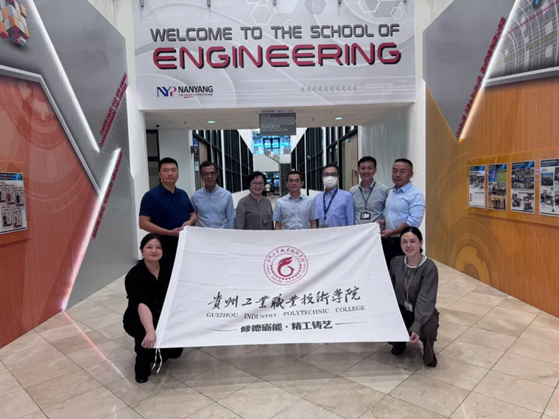 開拓國際合作與交流新格局。