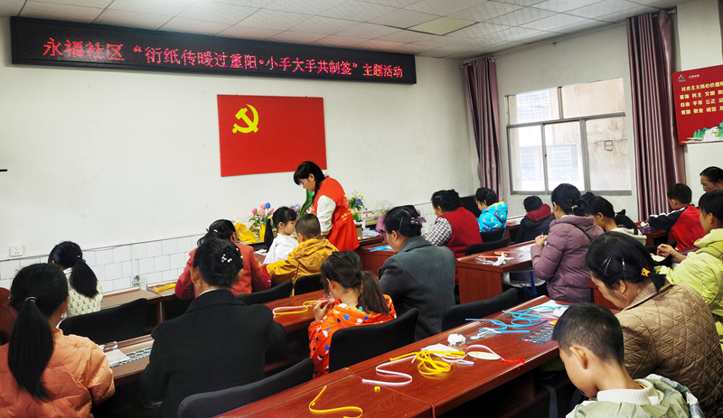 活動現場。