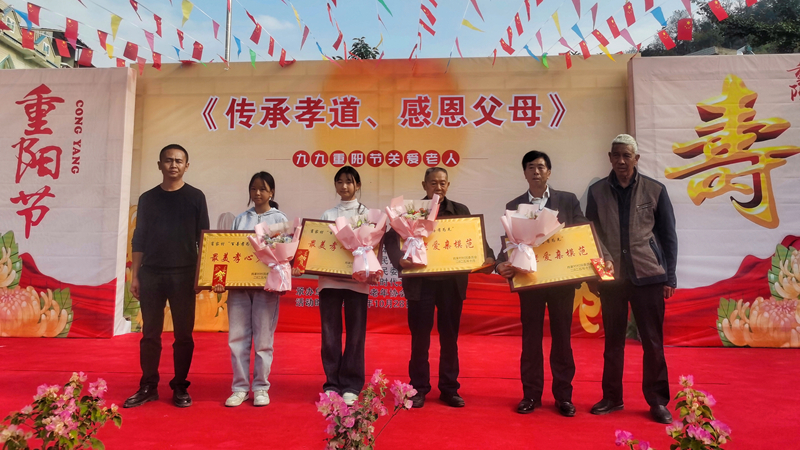 活動現場。