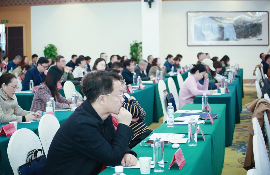 培訓現場。