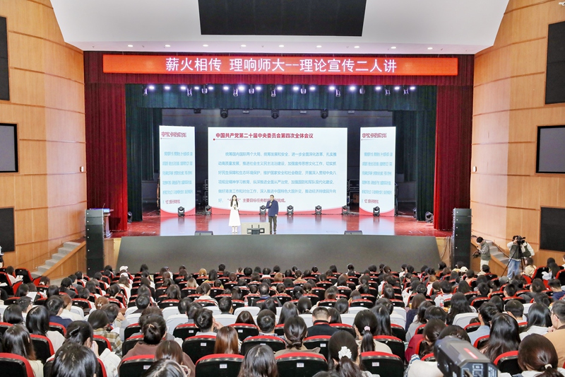 1、宣講現場。