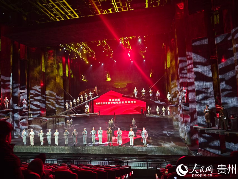 《偉大轉折》劇目演出。人民網 黃小桃攝