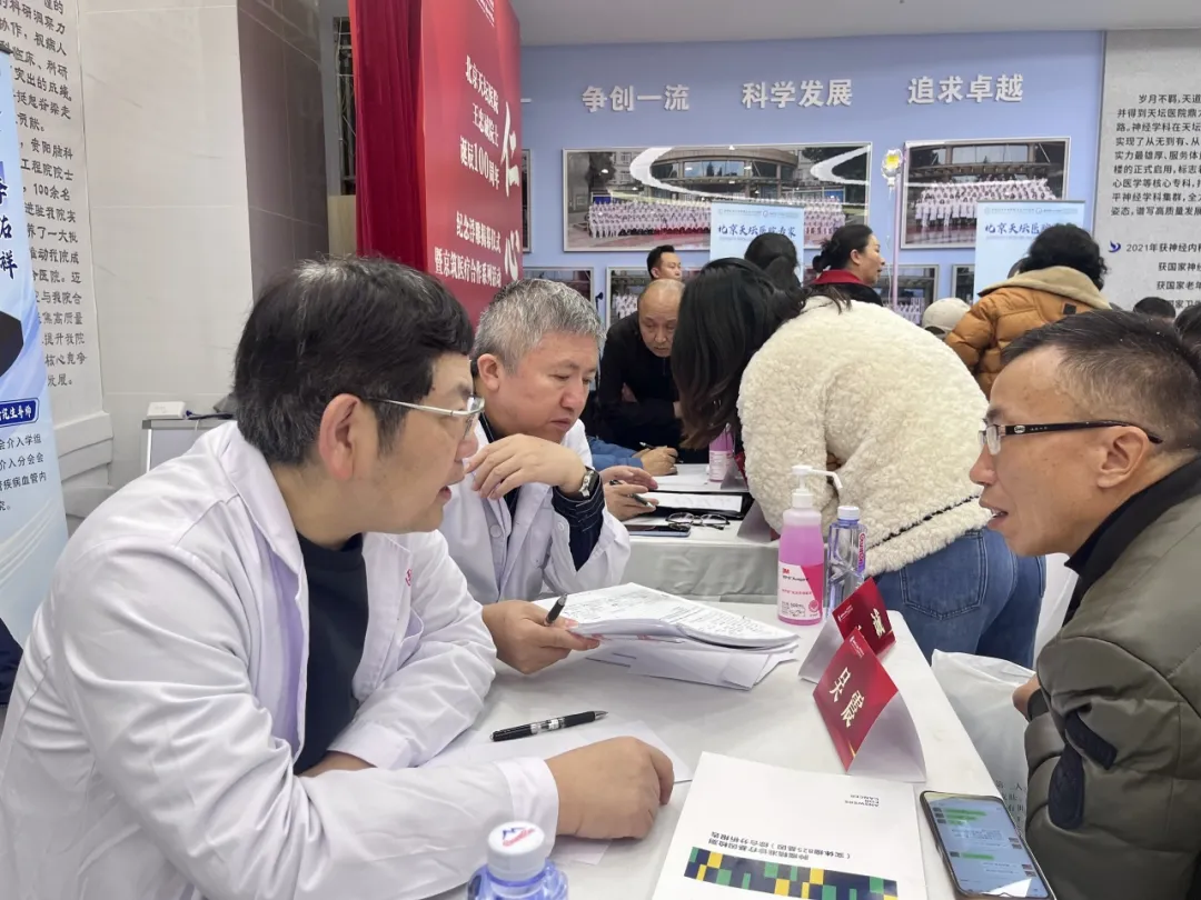 義診活動現場。