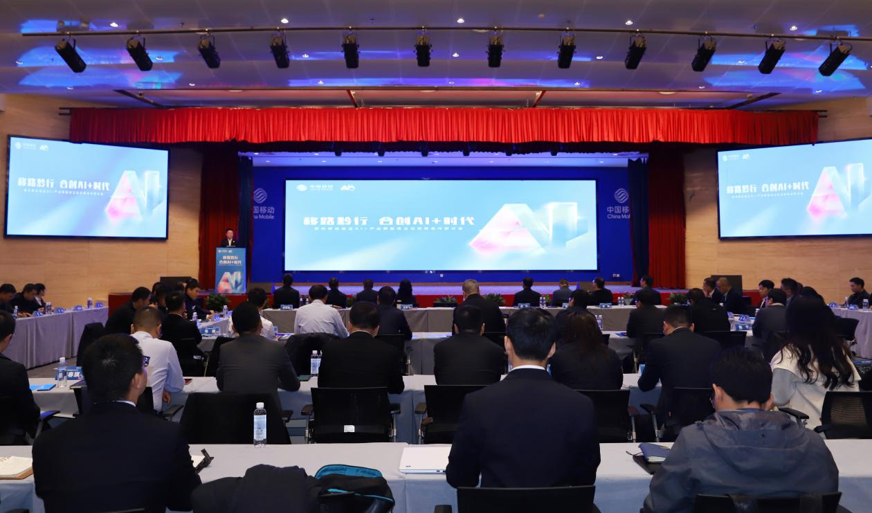 1 圖為活動現場