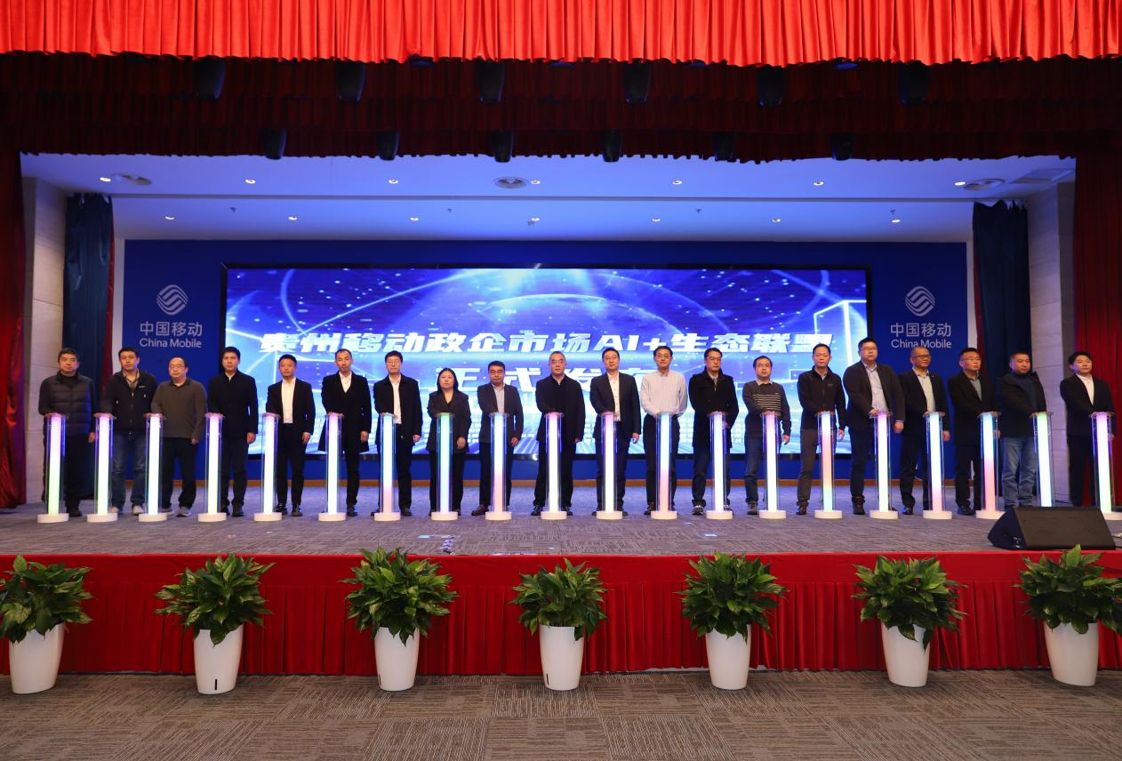 2 圖為活動現場