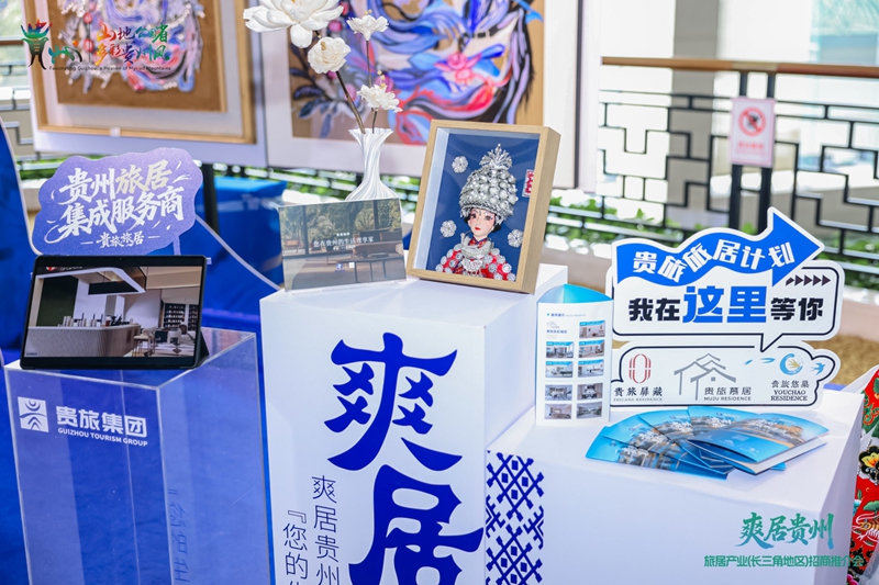 4、活動現場。