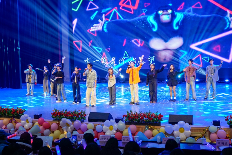 節目表演。