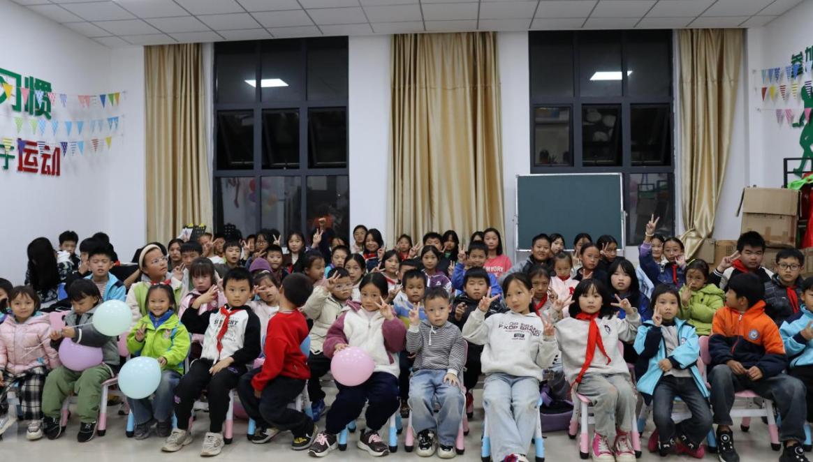 活動開始前合影。