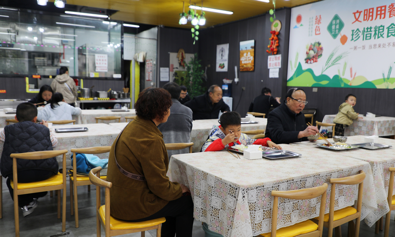 社區長者食堂。