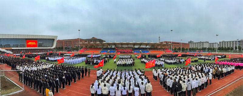 高職新生軍訓會操。