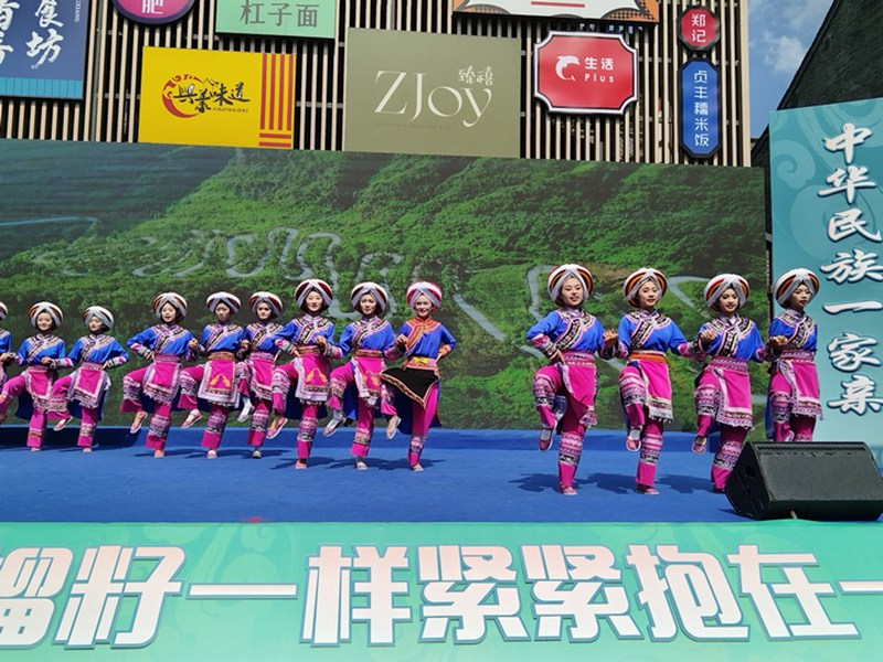 晴隆縣阿妹戚托舞蹈。陳湘飚攝