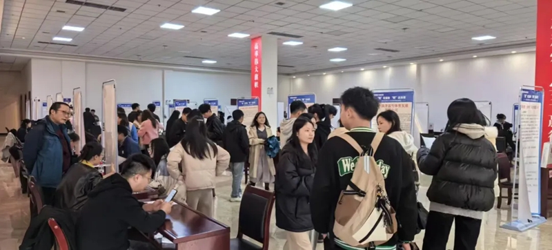 招聘會現場。