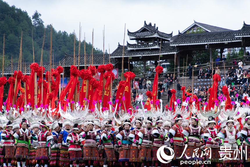 2025中國·雷山苗年系列活動開幕式現場。人民網記者 涂敏攝