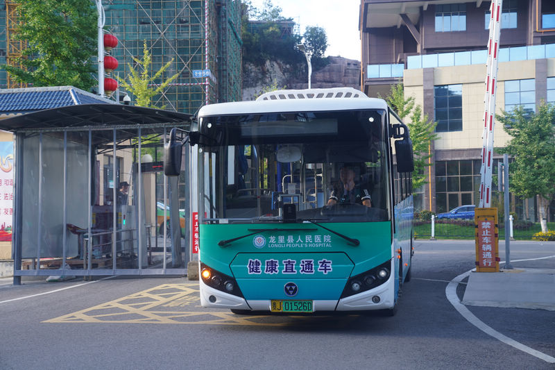 龍里縣人民醫院健康直通車。