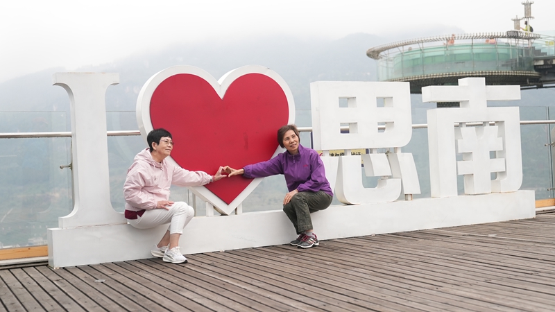 思南暖服務+特色味，繪溫泉魅力。