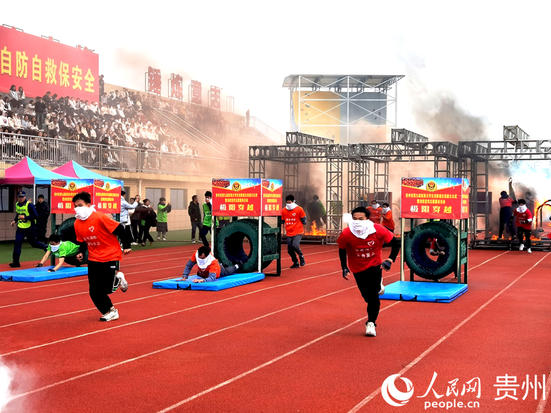 比賽現場。人民網記者 王秀芳攝