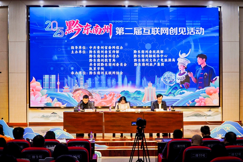 6.創見活動現場