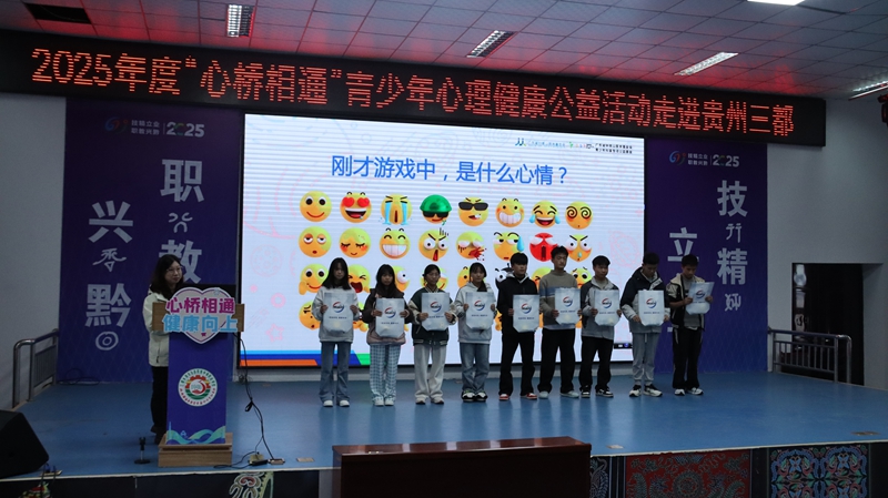 活動現場 (2).JPG