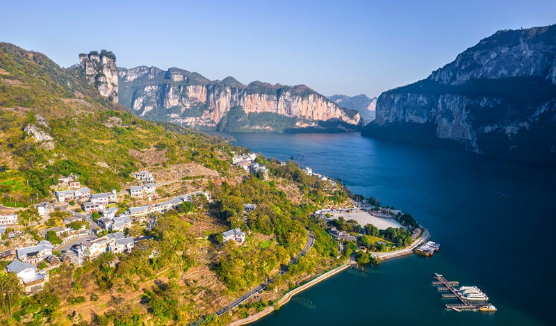 2025年11月24日航拍的貴州省黔西市新仁苗族鄉化屋村。